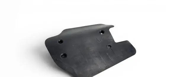 BMW 7 G11 G12 Rear underbody cover/under tray 6861144