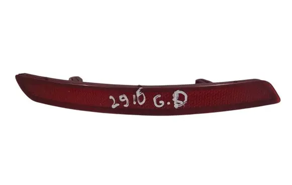 Citroen C5 Rear tail light reflector 9670338080