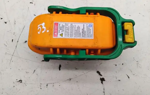 Hyundai Ioniq Fuse 1701090014