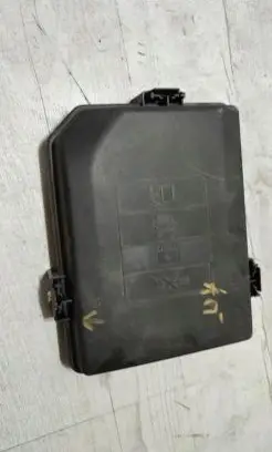 Opel Astra K Fuse box cover 16480823