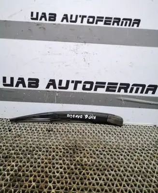KIA Rio Rear wiper blade 
