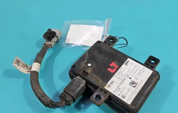 KIA Niro Central body control module G595866100 IMPRK1584086
