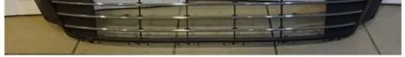 Ford S-MAX Front bumper lower grill