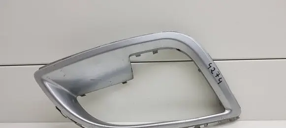 Opel Insignia A Front bumper lower grill 13476178