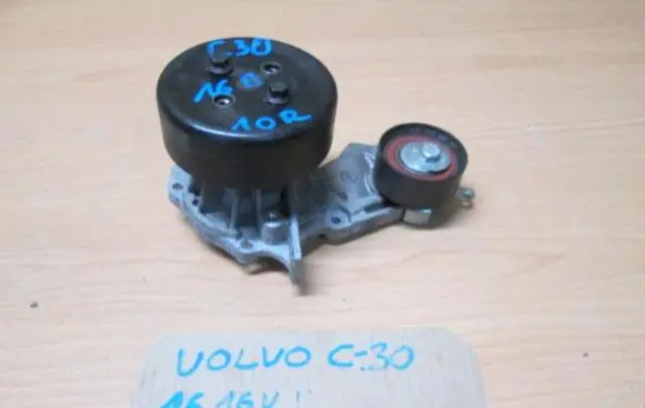 Volvo C30 Water pump