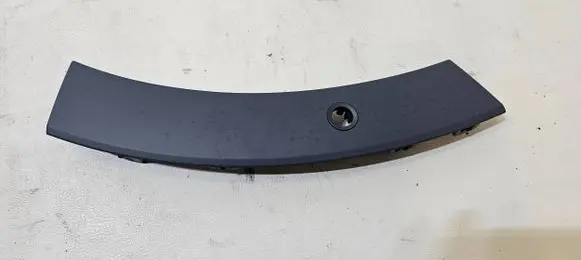Opel Grandland X Front bumper lower grill 9840153977