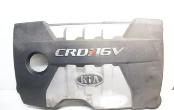 KIA Carens I Engine cover (trim)