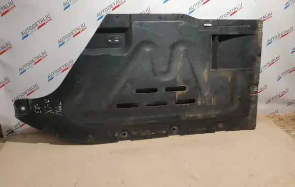 BMW X1 E84 Gearbox bottom protection 7059388 74850610