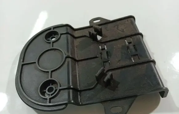 Citroen C4 I Other interior part 9647697380