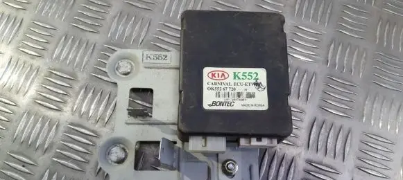 KIA Carnival Other control units/modules 0K55267720H 0K55267720