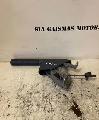 Mitsubishi Colt CZ3 Other handbrake/parking brake parts 1240024000