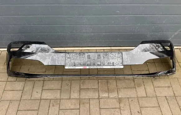 Skoda Karoq Front bumper 57A807221