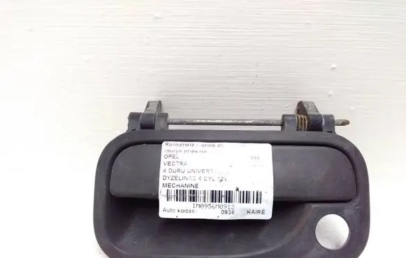 Opel Vectra B Front door exterior handle