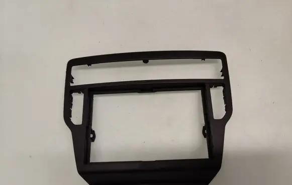 Citroen C5 Radio/GPS head unit trim 