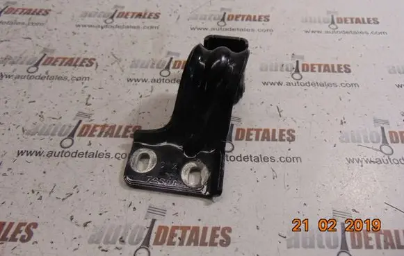 Mercedes-Benz B W245 Tailgate/trunk/boot hinge A1697401037