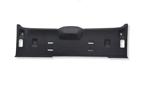 Citroen C3 Trunk/boot sill cover protection 9811857577 7539