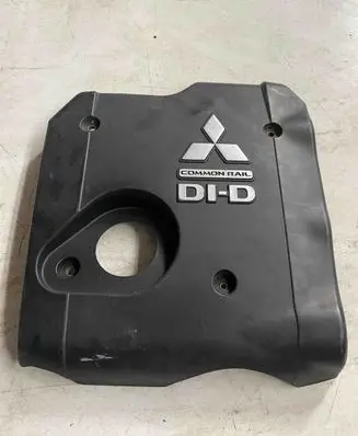Engine cover (trim)
