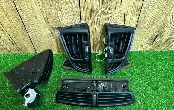 Ford Kuga II Front bumper lower grill