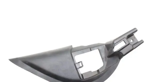 Peugeot 308 Other front door trim element 96777451