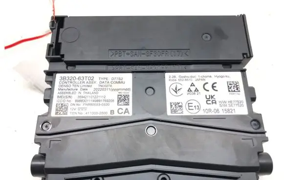 Suzuki SX4 S-Cross Other control units/modules 3B320-63T02