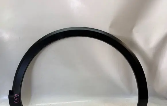 Citroen C4 III e-C4 Front arch trim 9832958980