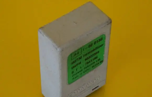 Daewoo Matiz Immobilizer control unit/module 96322350 7541196