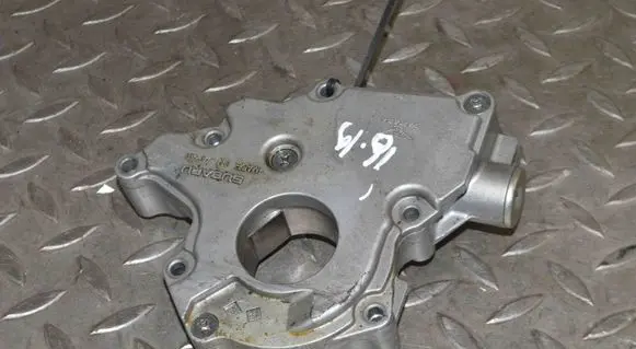 Oil pump