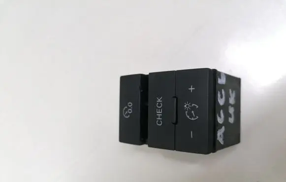 Panel lighting control switch