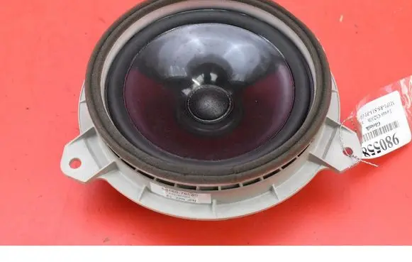 Subwoofer speaker