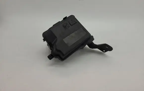 Citroen C3 Fuse box cover 9671941780