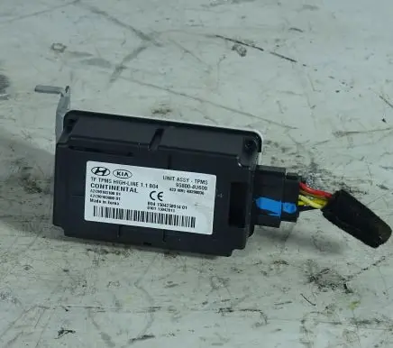 KIA Optima Engine control unit/module 95800-4U600