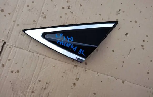 Hyundai i40 Fender end trim 