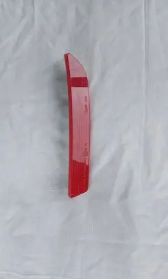 Rear tail light reflector