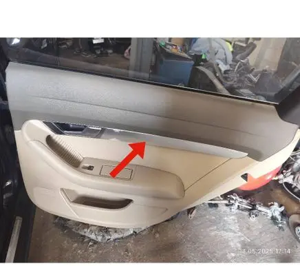 Audi A6 S6 C6 4F Rear door trim (molding) 4F0867420