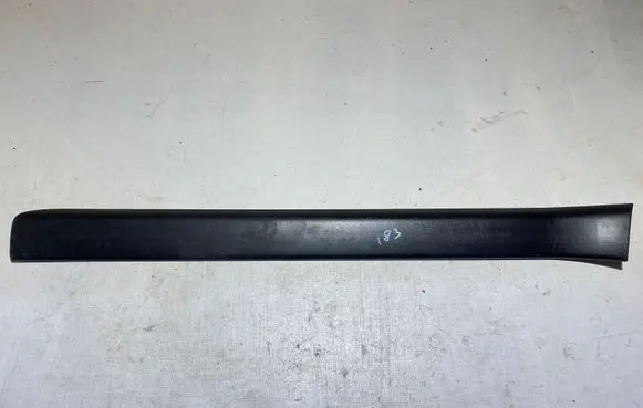 Jaguar F-Type Front sill trim cover EX5313201AE