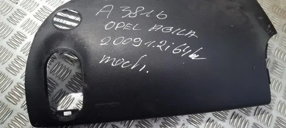 Opel Agila B Other interior part 3063808 73910-51k0