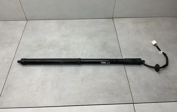 Nissan X-Trail T32 Tailgate/trunk strut/damper 905614BA1A