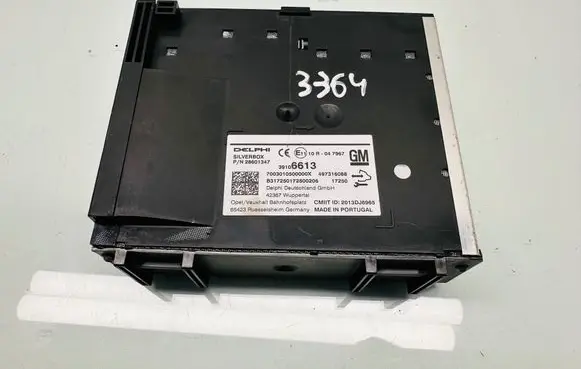 Other control units/modules