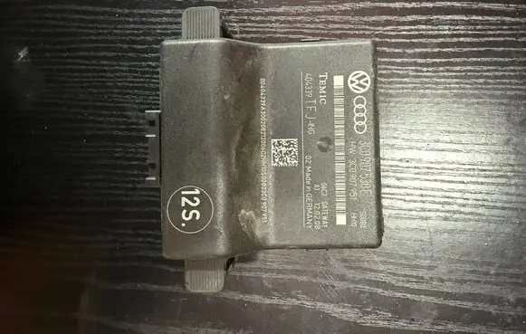 Volkswagen PASSAT B6 Gateway control module 3C0907530E 3C0907951