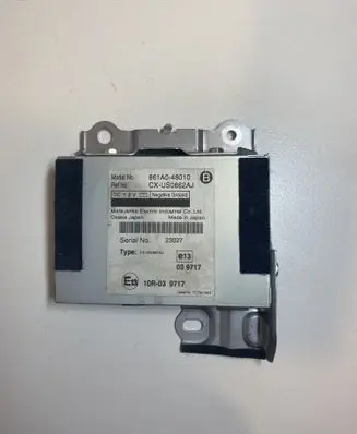 GPS navigation control unit/module