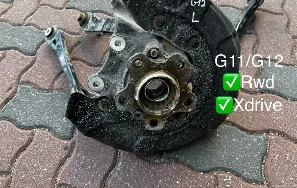 BMW 7 G11 G12 Rear wheel hub 6865661 21515364 0138205251