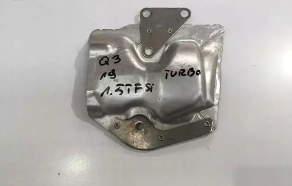 Heat shield in engine bay