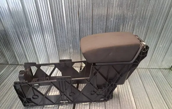 Armrest