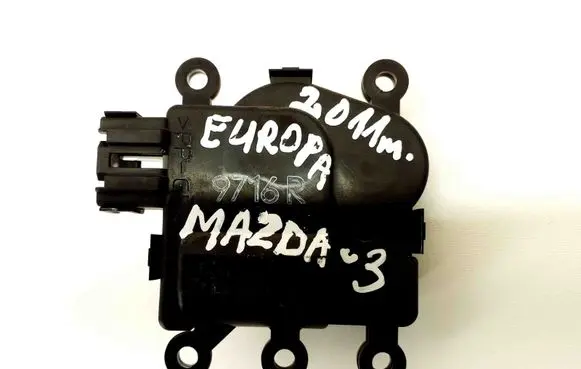 Intake manifold valve actuator/motor