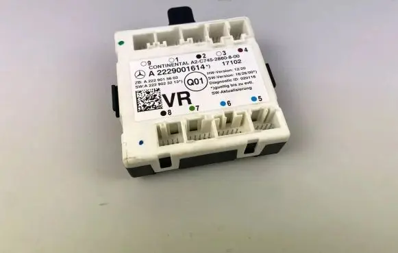 Door control unit/module