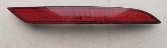 Volkswagen Golf VII Rear tail light reflector 5G0945106C