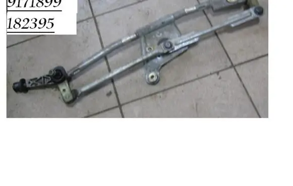 Volvo S80 Front wiper linkage 9171899 182395