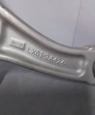 Ford Bronco Front lower control arm/wishbone LX613A424