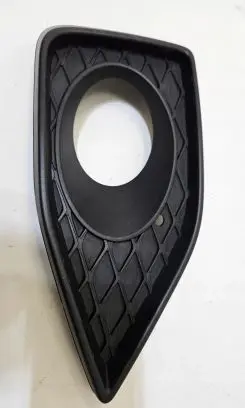 Seat Tarraco Front bumper lower grill 5FJ853665