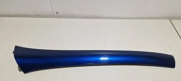 Peugeot 1007 Other exterior part 9657432978